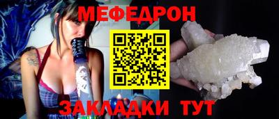 гидра Гатчина