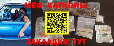 твердый Ачхой-Мартан