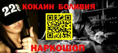 прущие крисы Аша