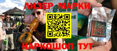 меф VHQ Гай