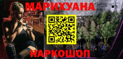 меф VHQ Гай