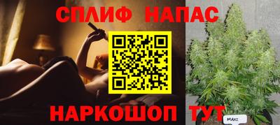 меф VHQ Гай