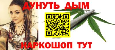 меф VHQ Гай