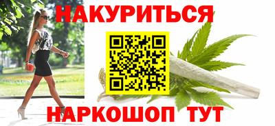меф VHQ Гай