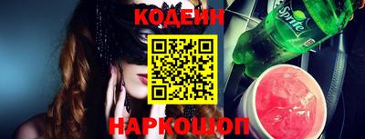 меф VHQ Гай