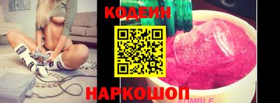 меф VHQ Гай