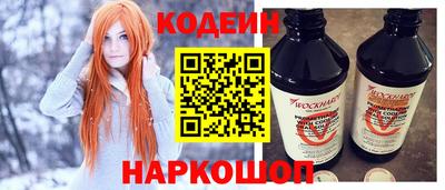 меф VHQ Гай