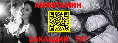 гидра Гатчина