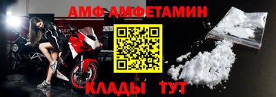 гидра Гатчина