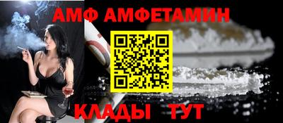 2c-b Гагарин