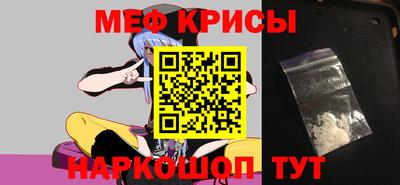 гидра Гатчина